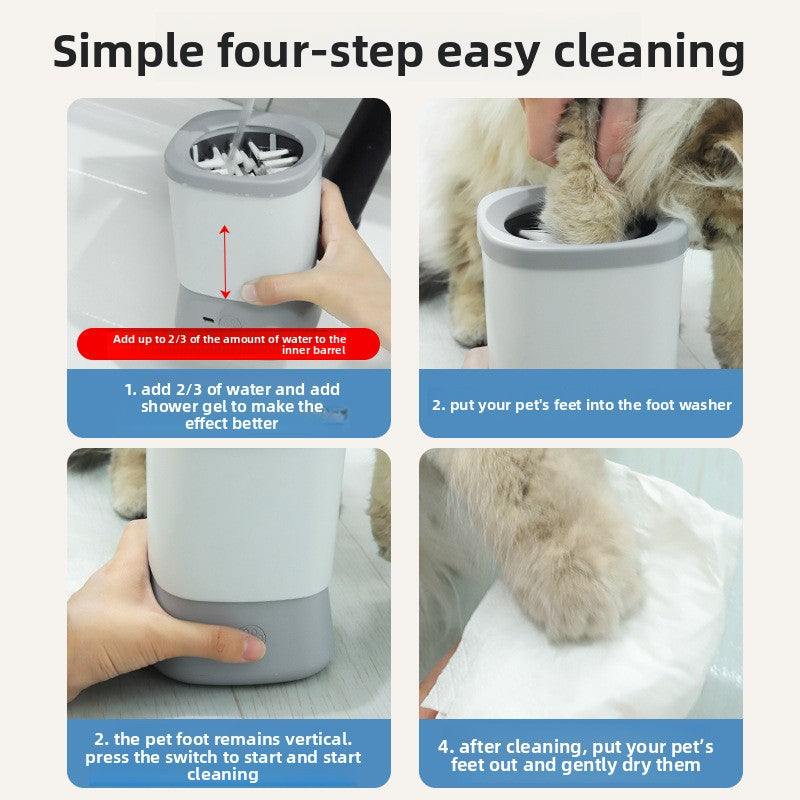 Electric Pet Paw Washer