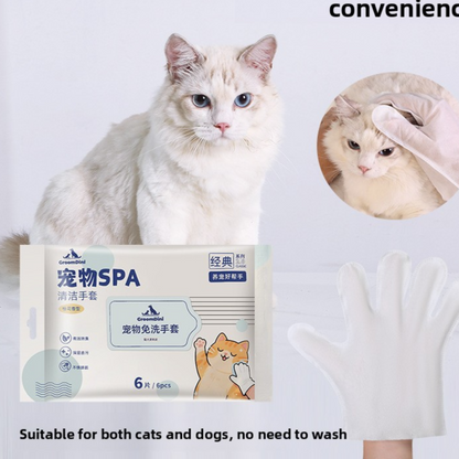 Disposable Pet Cleaning and Grooming Gloves