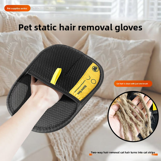 Electrostatic Pet Hair Removal Glove