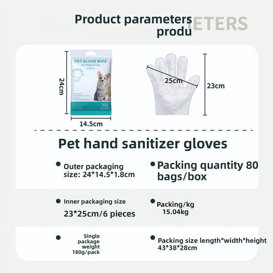 pet grooming wipes