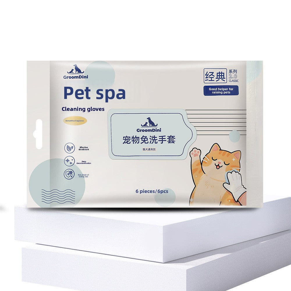 Disposable Pet Cleaning and Grooming Gloves
